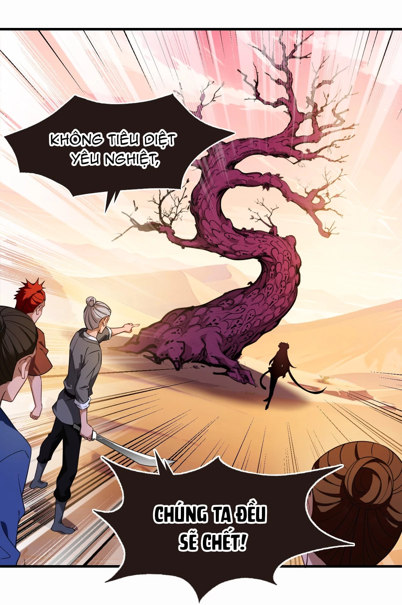 Phong Khởi Thương Lam Chap 661 - Next Chap 662