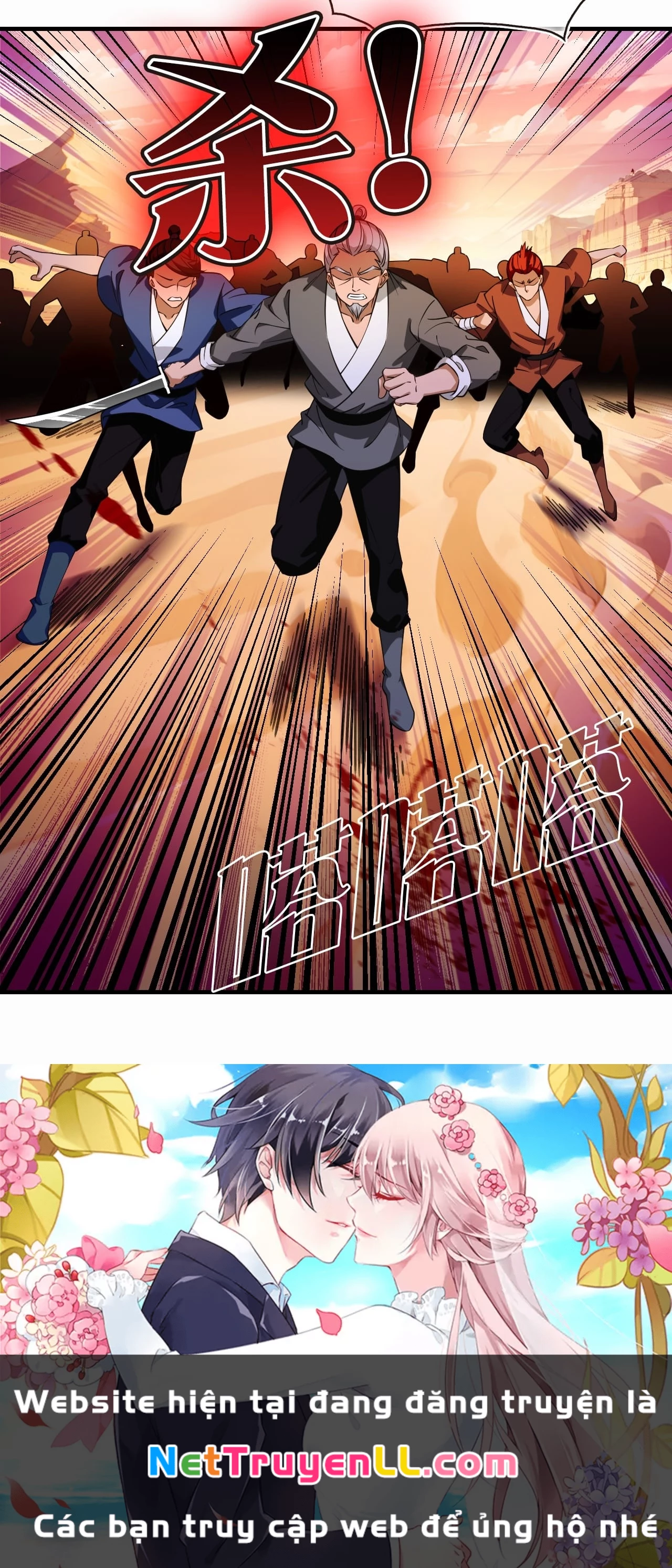 Phong Khởi Thương Lam Chap 661 - Next Chap 662