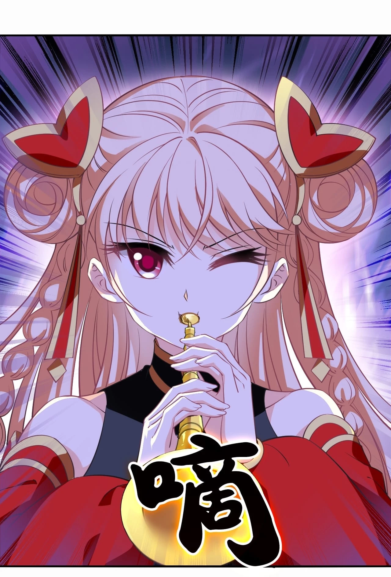 Phong Khởi Thương Lam Chap 662 - Next Chap 663