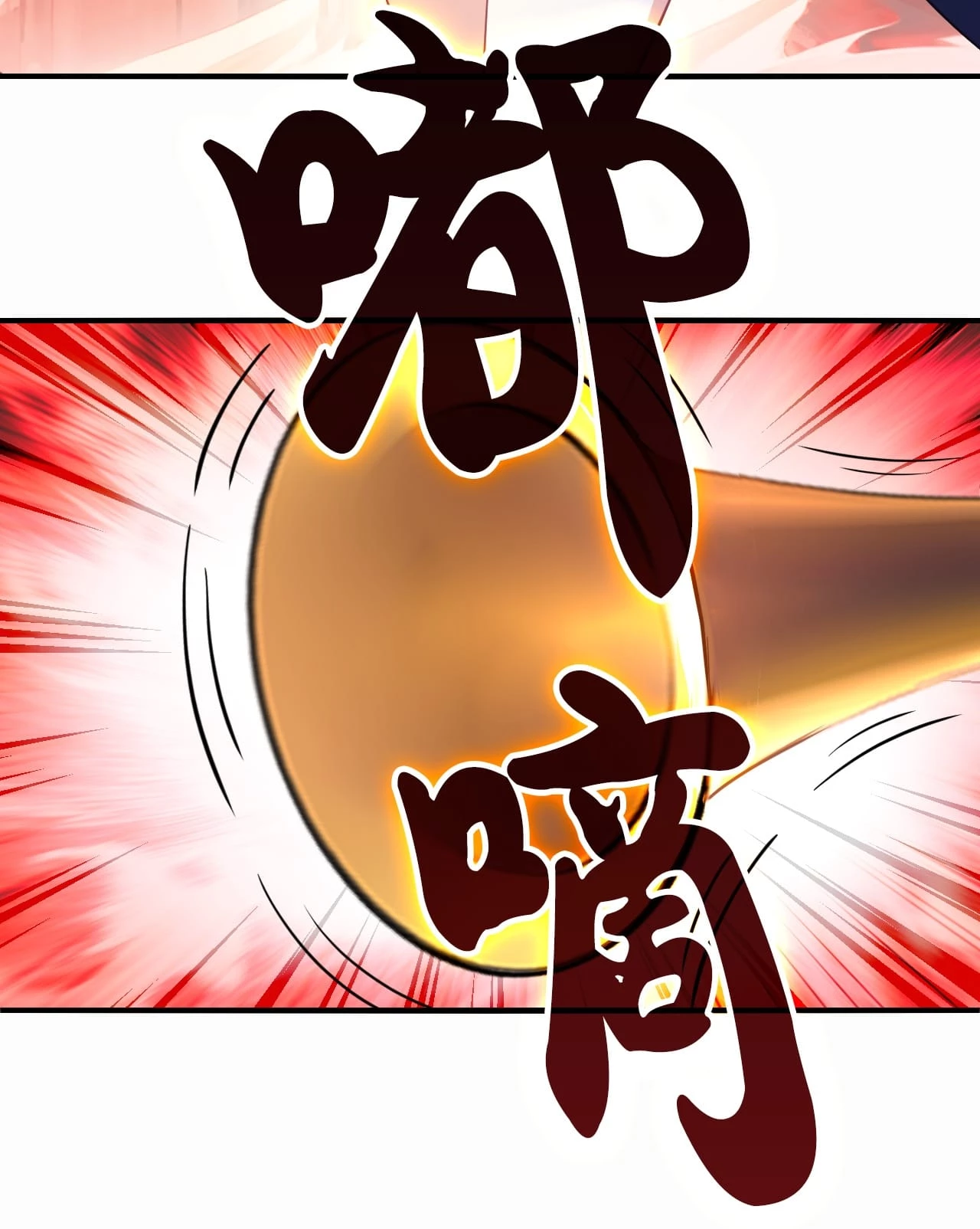 Phong Khởi Thương Lam Chap 662 - Next Chap 663