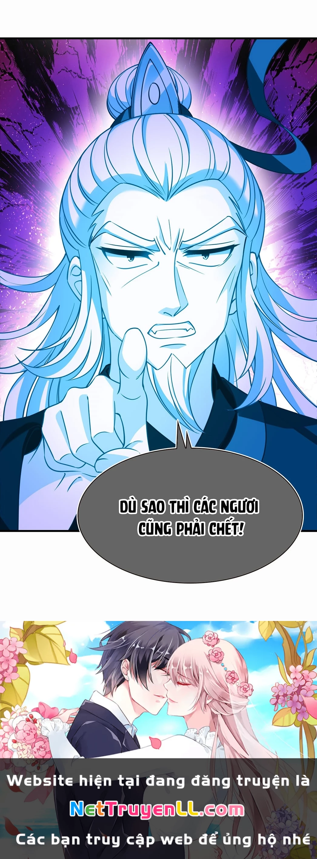Phong Khởi Thương Lam Chap 663 - Next Chap 664