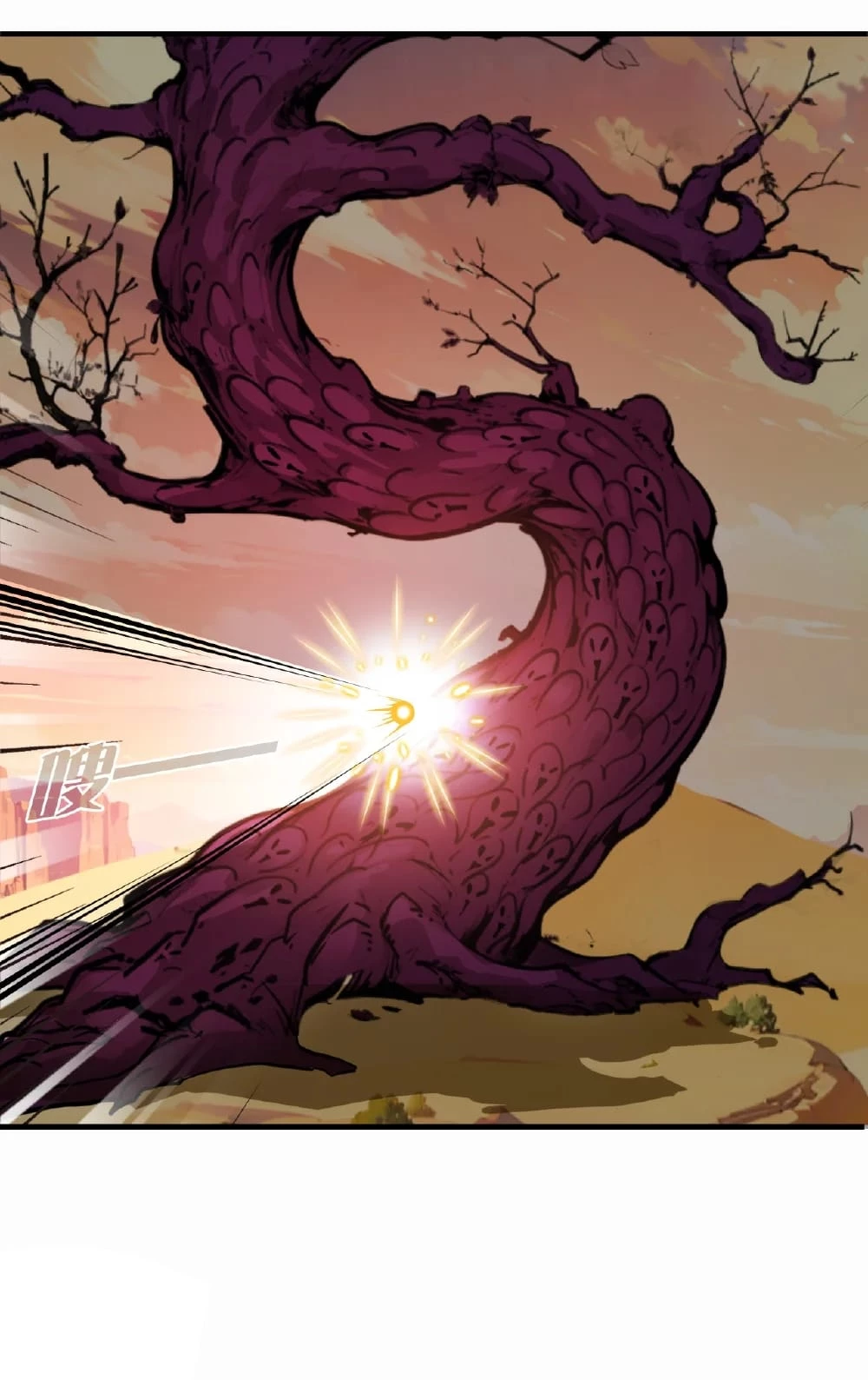 Phong Khởi Thương Lam Chap 666 - Next Chap 667