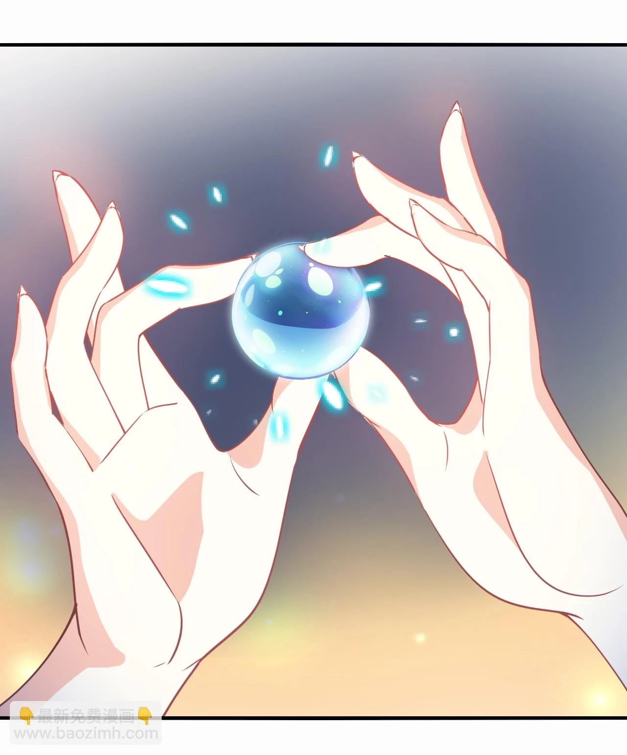 Phong Khởi Thương Lam Chap 667 - Next Chap 668