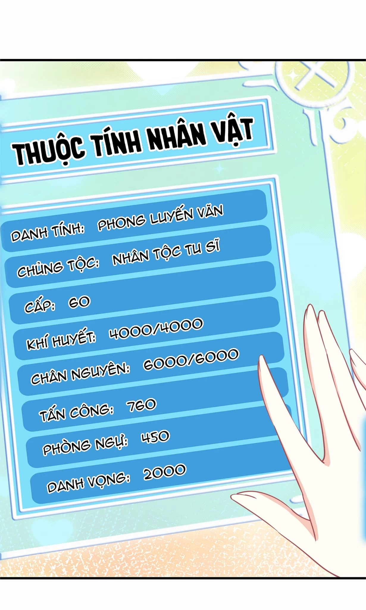 Phong Khởi Thương Lam Chap 669 - Next Chap 670