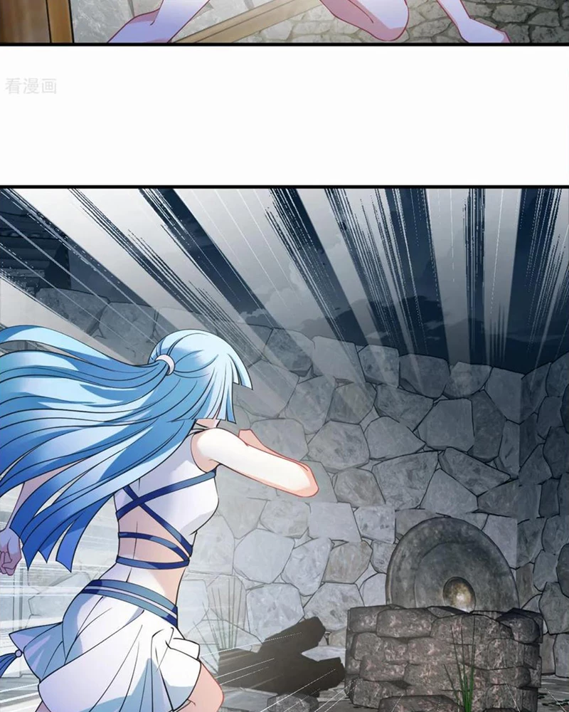 Phong Khởi Thương Lam Chap 675 - Next Chap 676