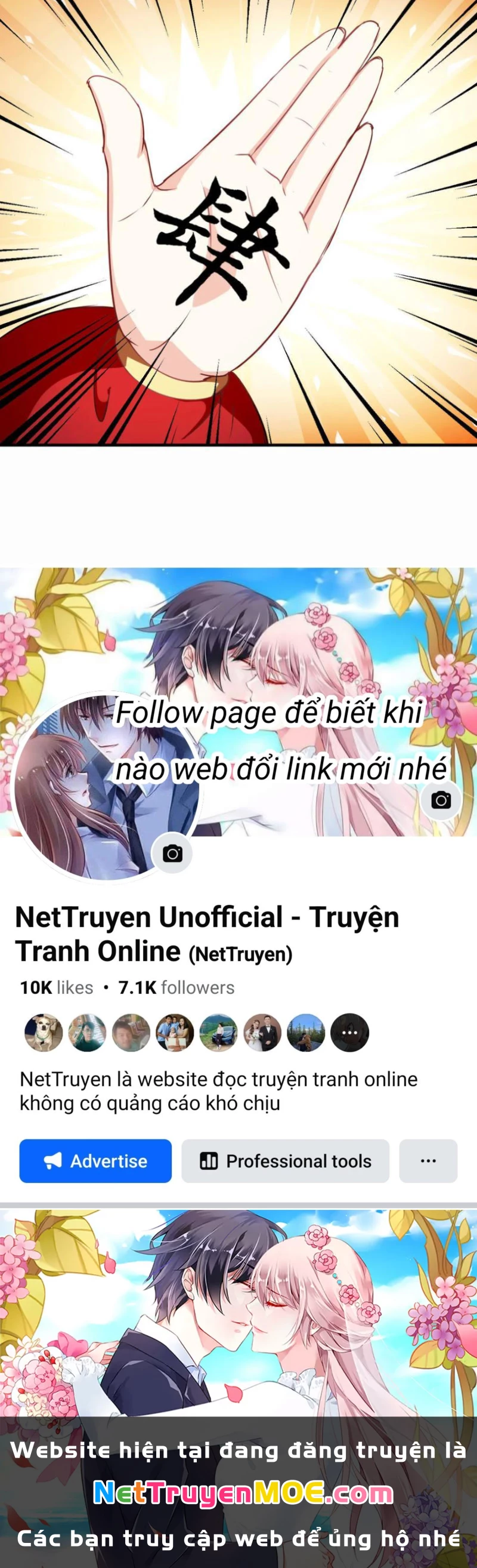 Phong Khởi Thương Lam Chap 676 - Next Chap 677