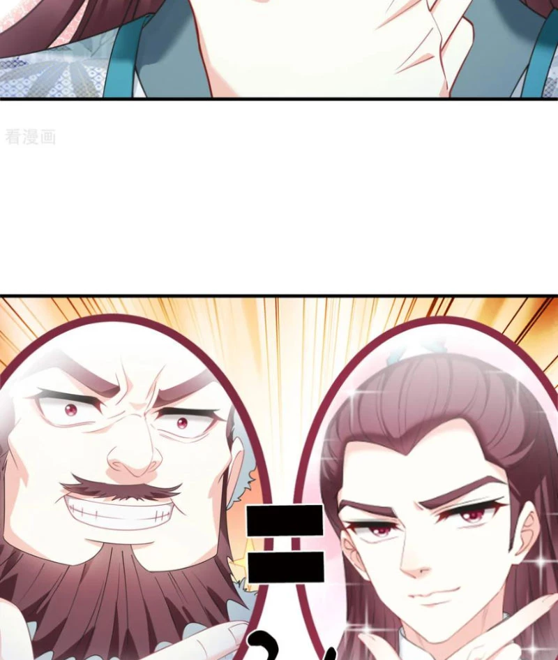 Phong Khởi Thương Lam Chap 676 - Next Chap 677