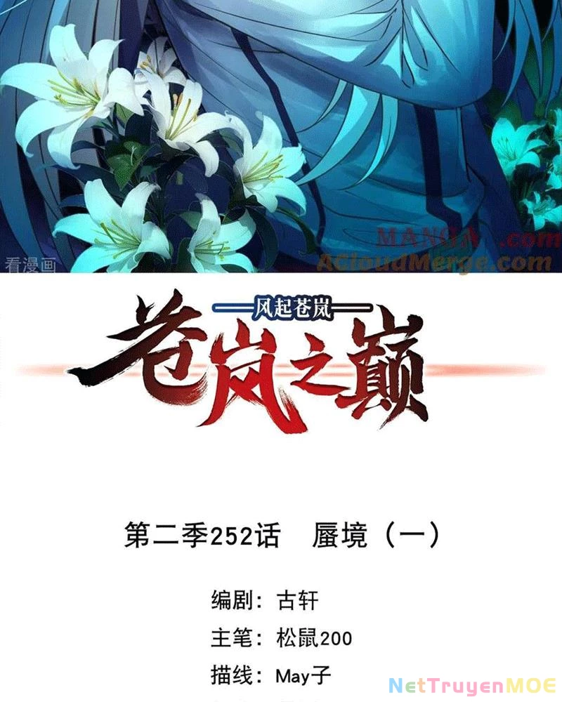 Phong Khởi Thương Lam Chap 677 - Next Chap 678