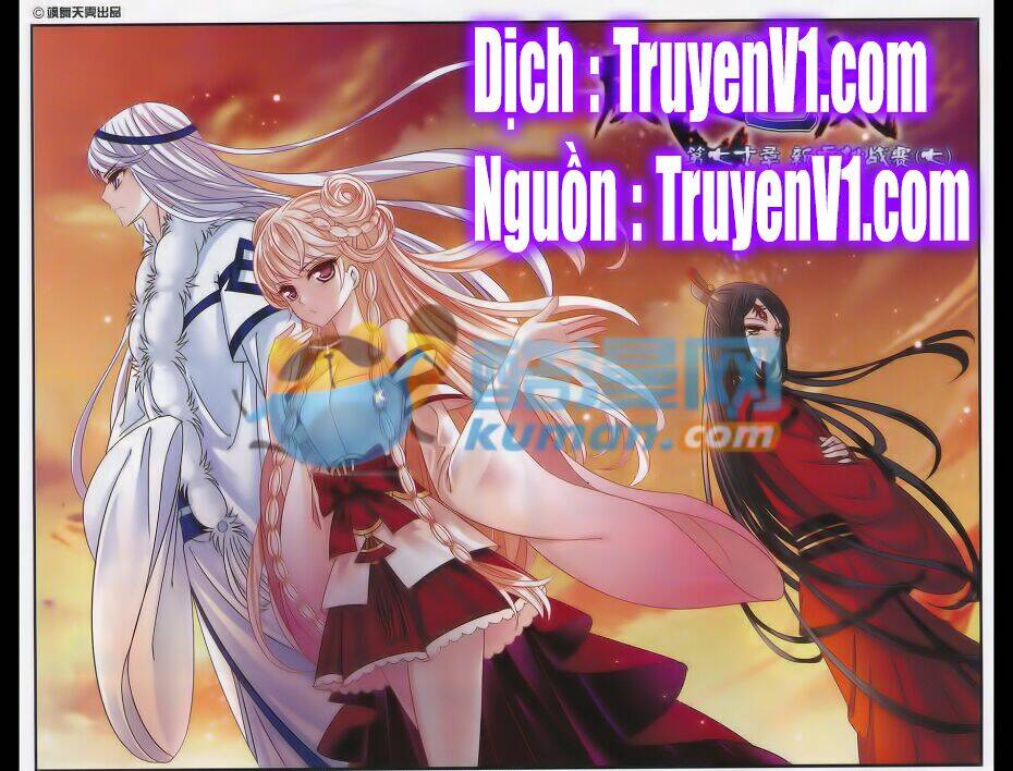 Phong Khởi Thương Lam Chap 70 - Next Chap 71