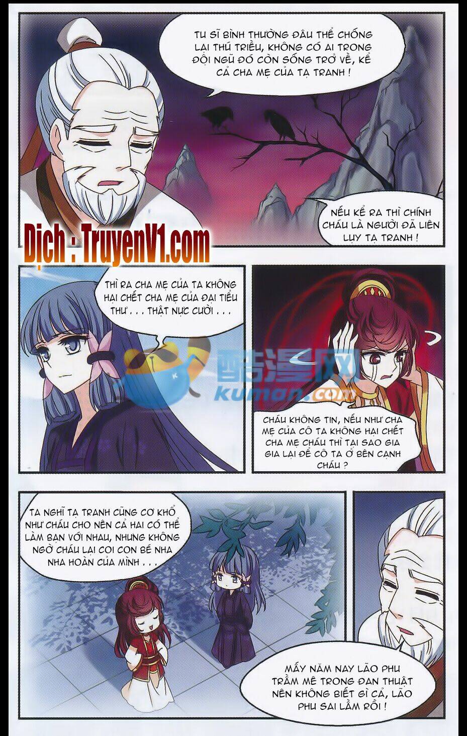 Phong Khởi Thương Lam Chap 70 - Next Chap 71