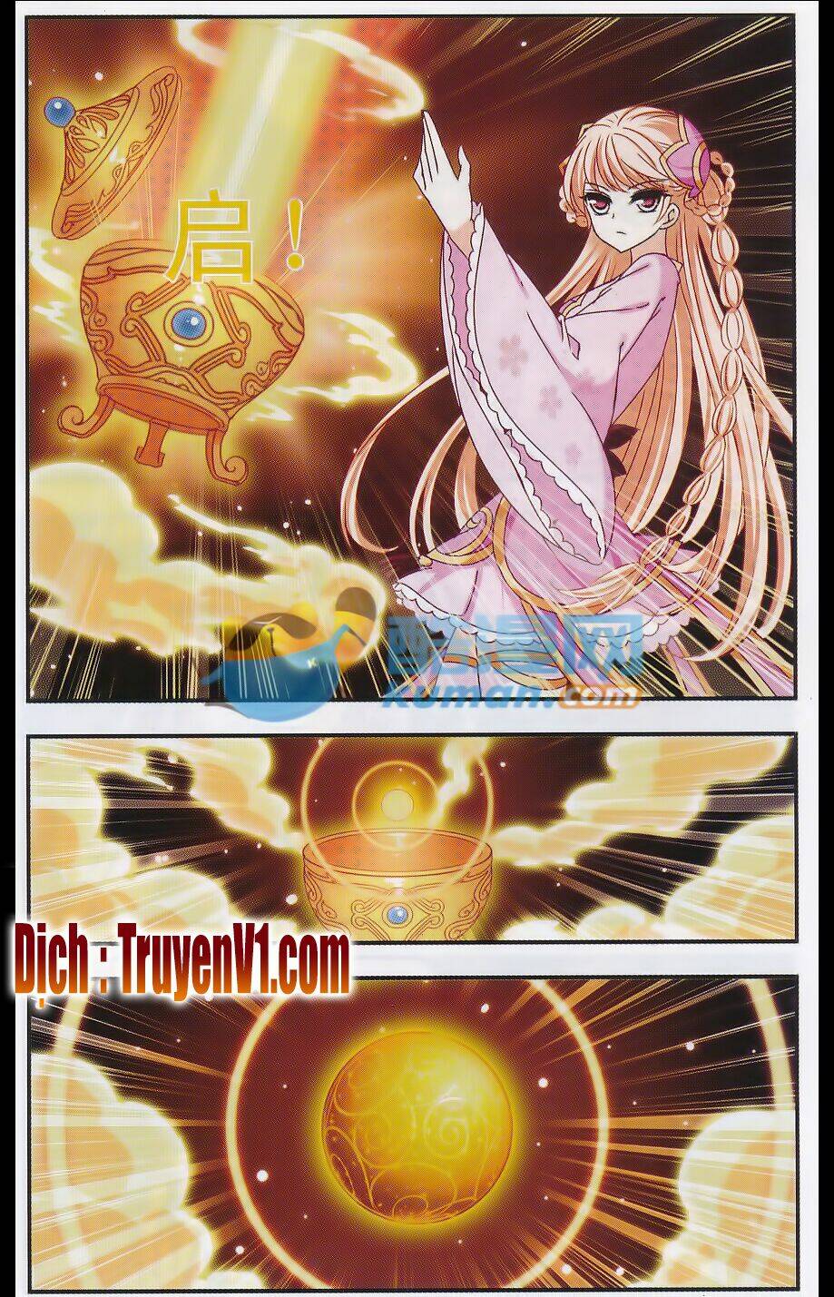 Phong Khởi Thương Lam Chap 70 - Next Chap 71