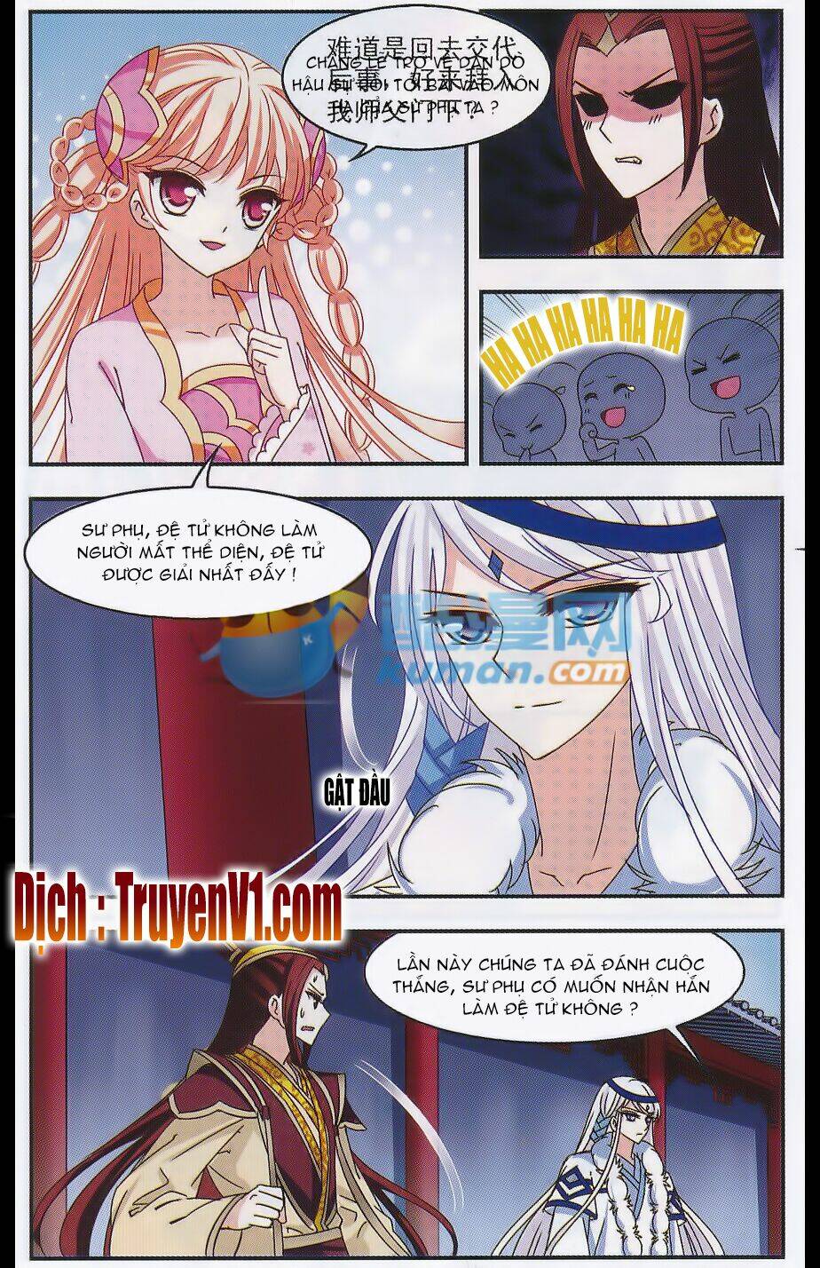 Phong Khởi Thương Lam Chap 70 - Next Chap 71