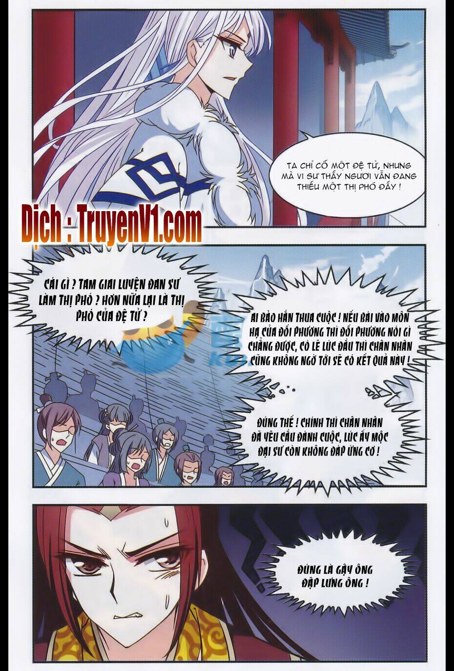 Phong Khởi Thương Lam Chap 70 - Next Chap 71