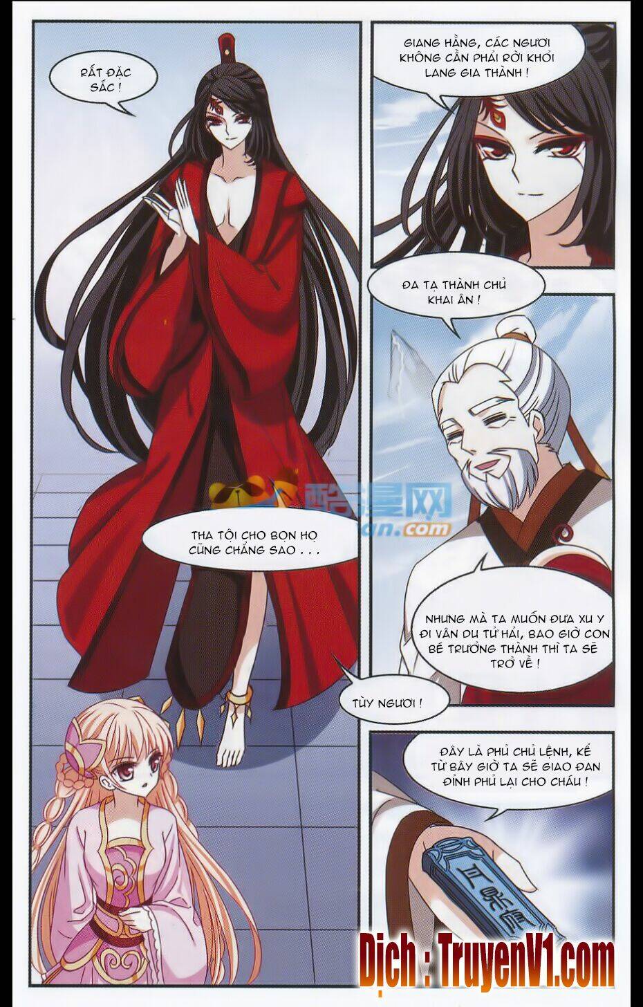 Phong Khởi Thương Lam Chap 71 - Next Chap 72