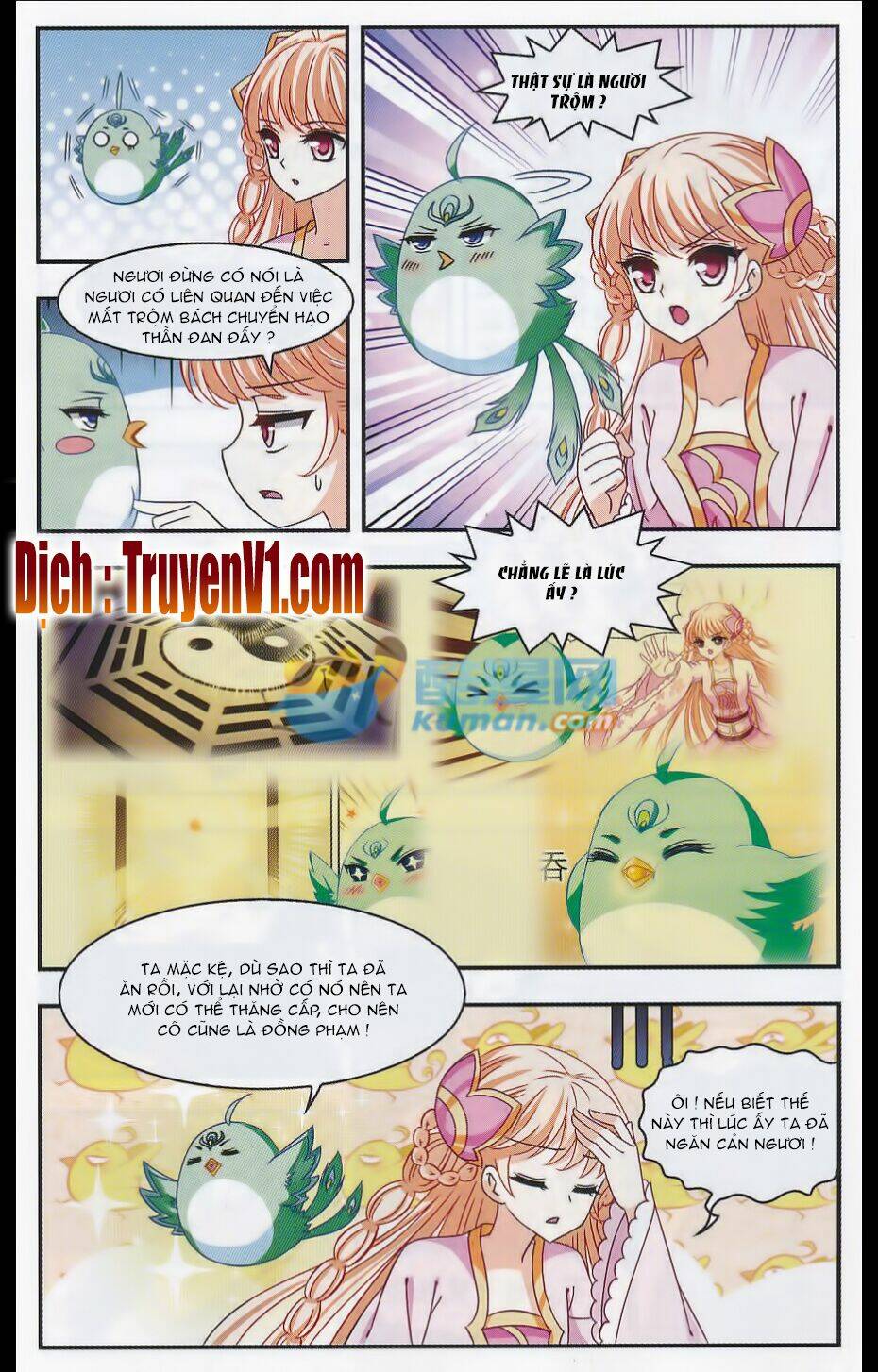 Phong Khởi Thương Lam Chap 71 - Next Chap 72
