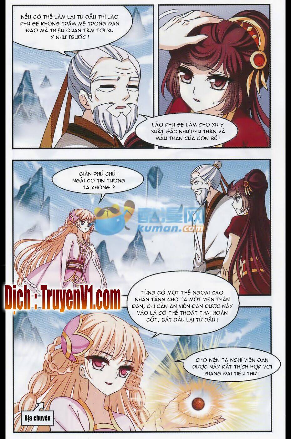 Phong Khởi Thương Lam Chap 71 - Next Chap 72