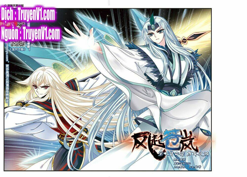 Phong Khởi Thương Lam Chap 72.1 - Next Chap 73.1
