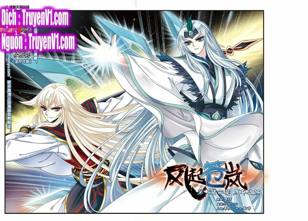 Phong Khởi Thương Lam Chap 72 - Next Chap 73