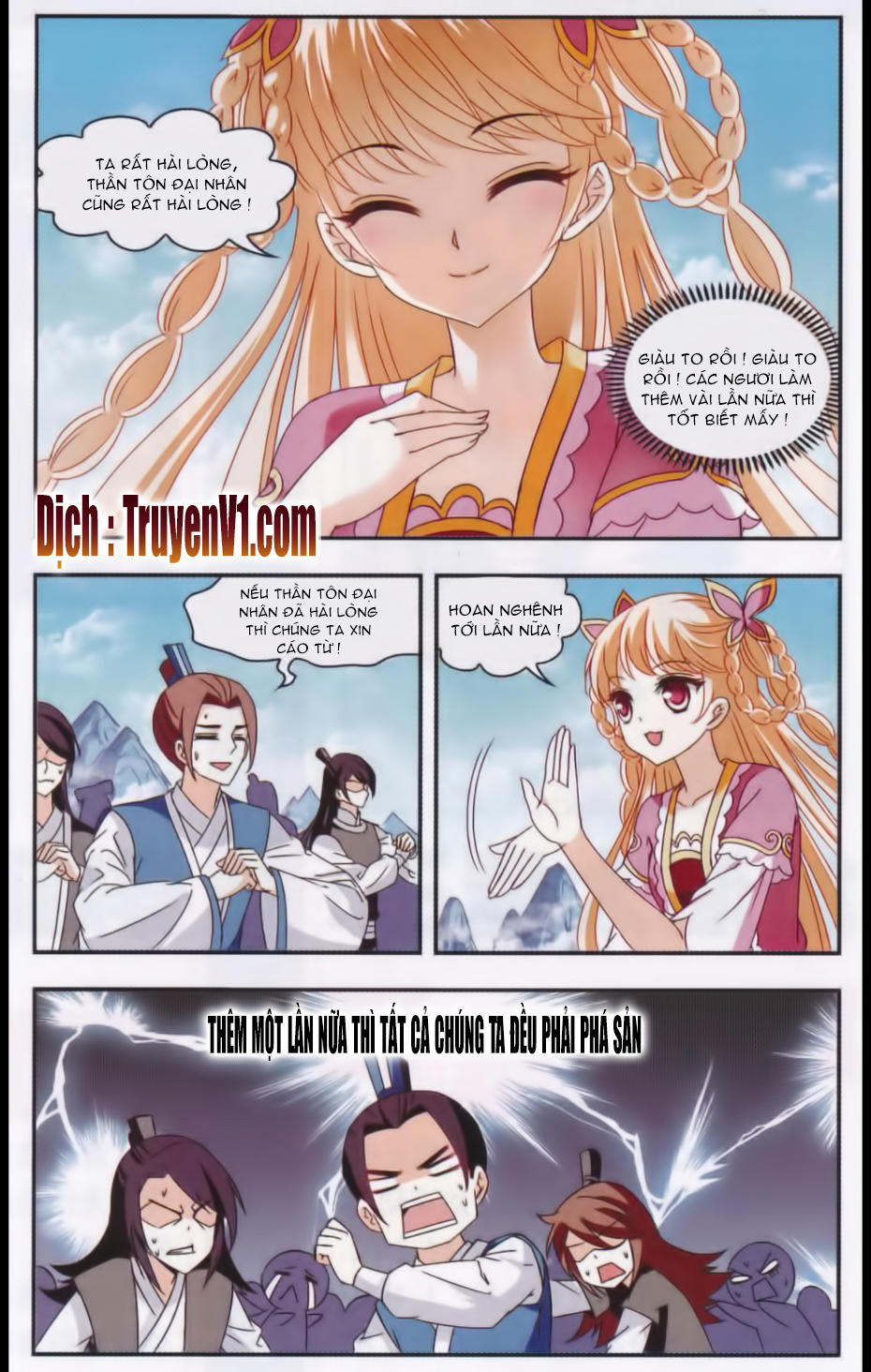 Phong Khởi Thương Lam Chap 85.1 - Next Chap 86.1