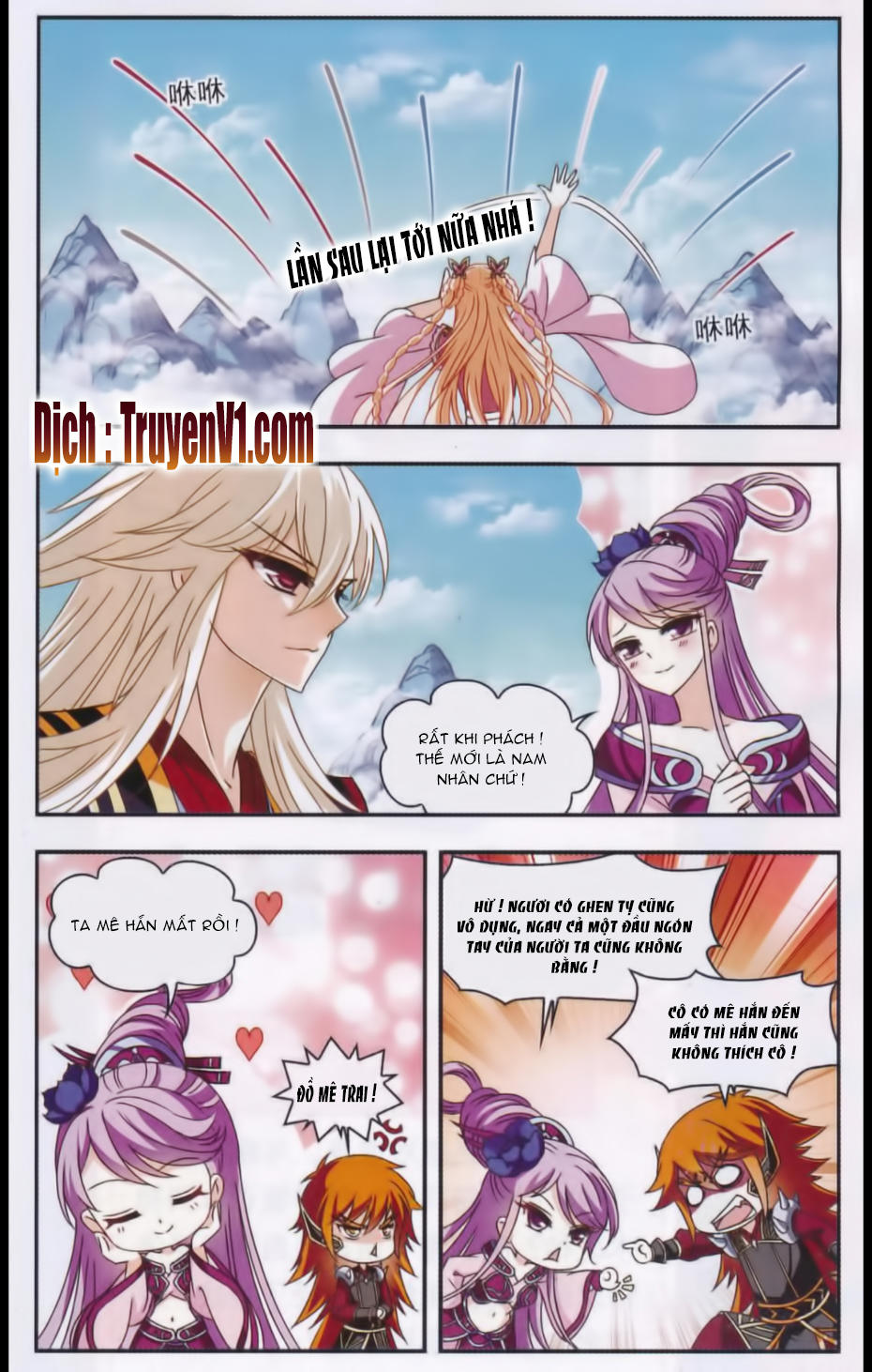 Phong Khởi Thương Lam Chap 85.1 - Next Chap 86.1