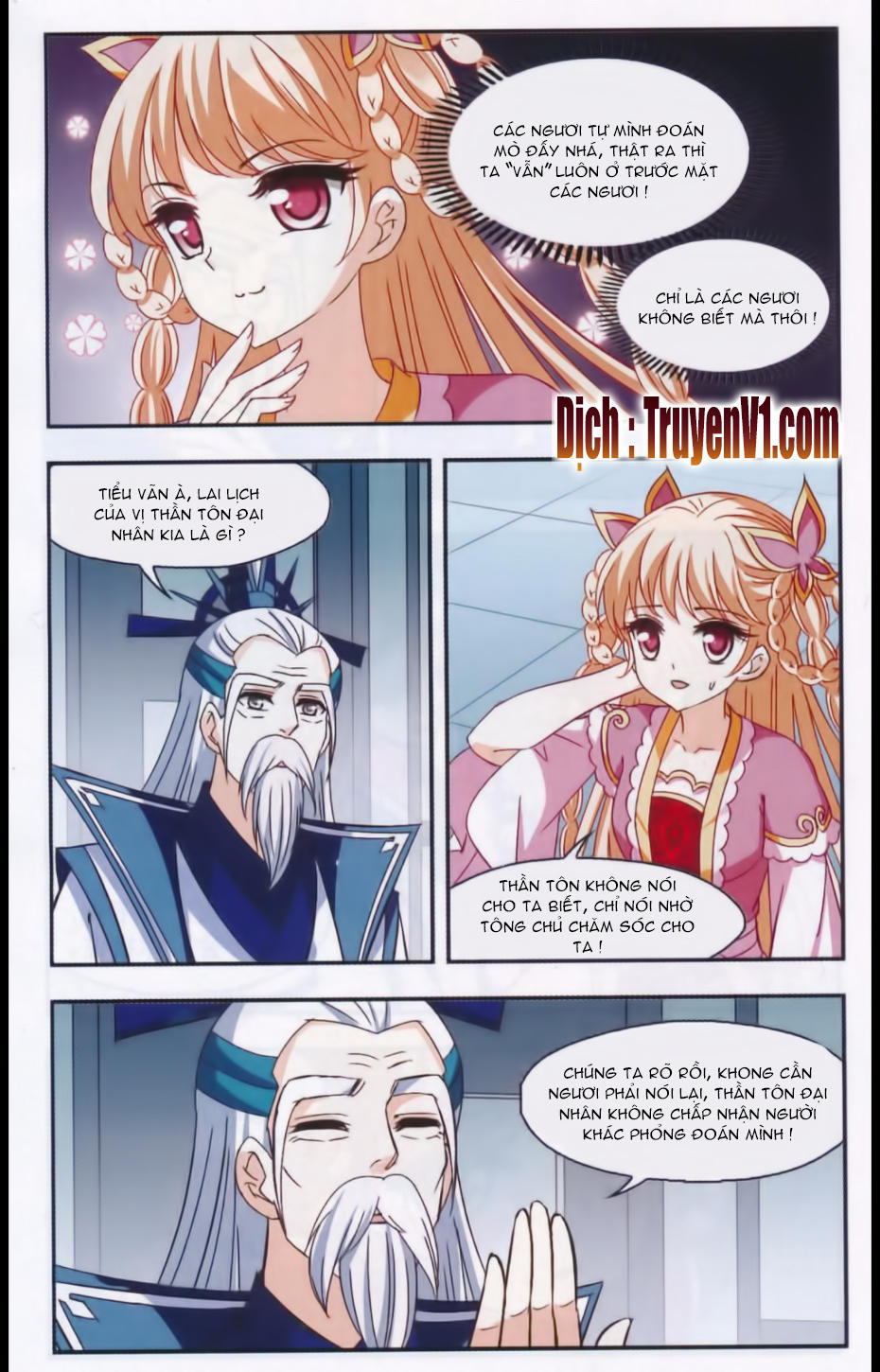 Phong Khởi Thương Lam Chap 85.1 - Next Chap 86.1
