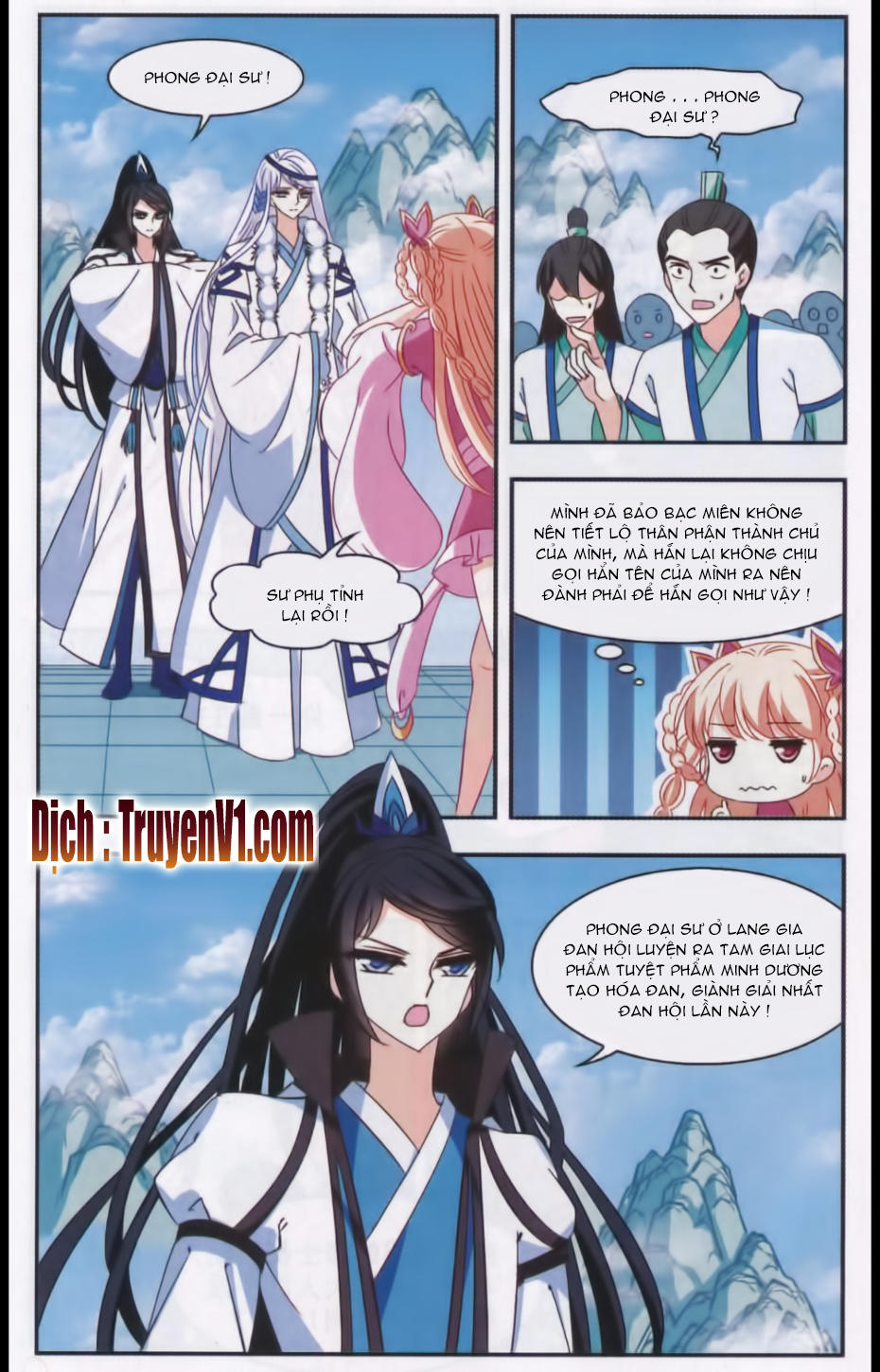 Phong Khởi Thương Lam Chap 85.1 - Next Chap 86.1