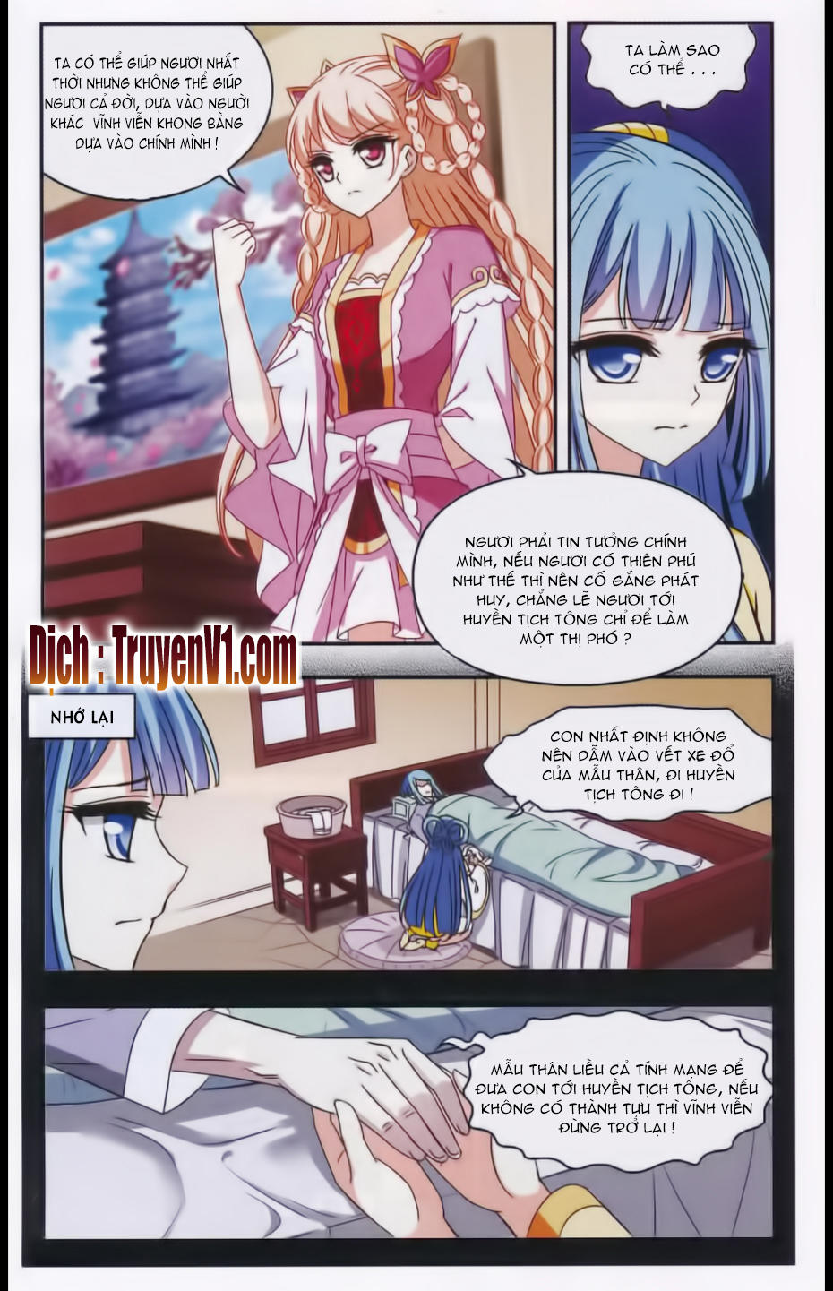 Phong Khởi Thương Lam Chap 85.2 - Next Chap 86.2