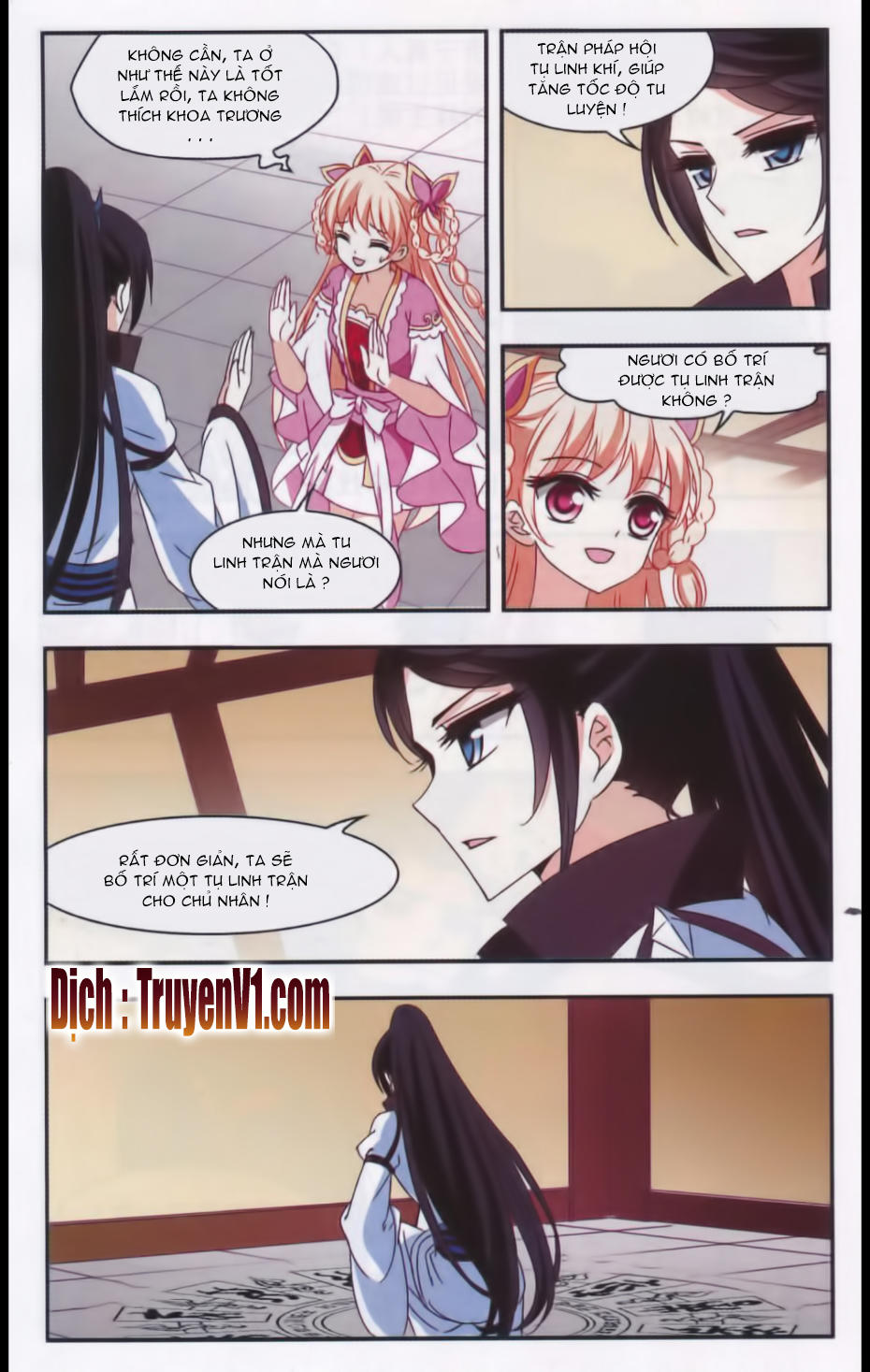 Phong Khởi Thương Lam Chap 85.2 - Next Chap 86.2