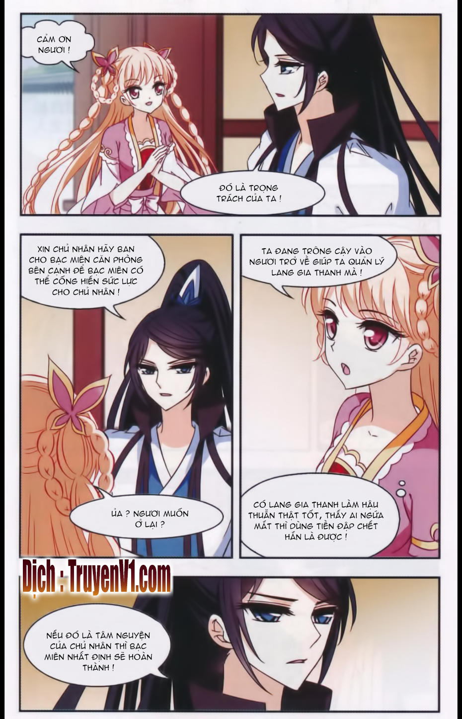 Phong Khởi Thương Lam Chap 85.2 - Next Chap 86.2
