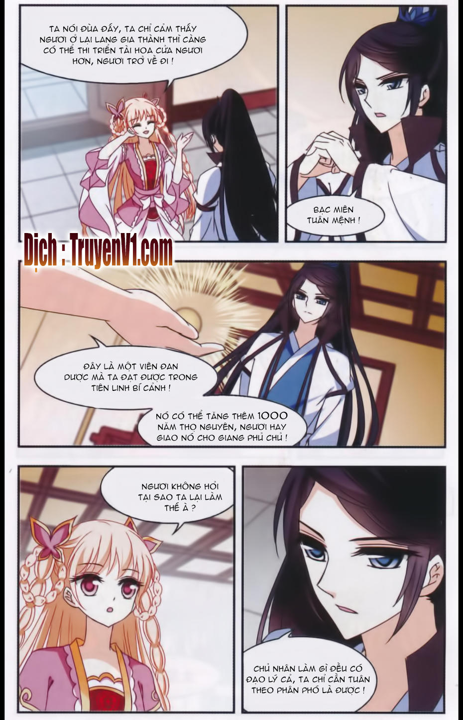 Phong Khởi Thương Lam Chap 85.2 - Next Chap 86.2