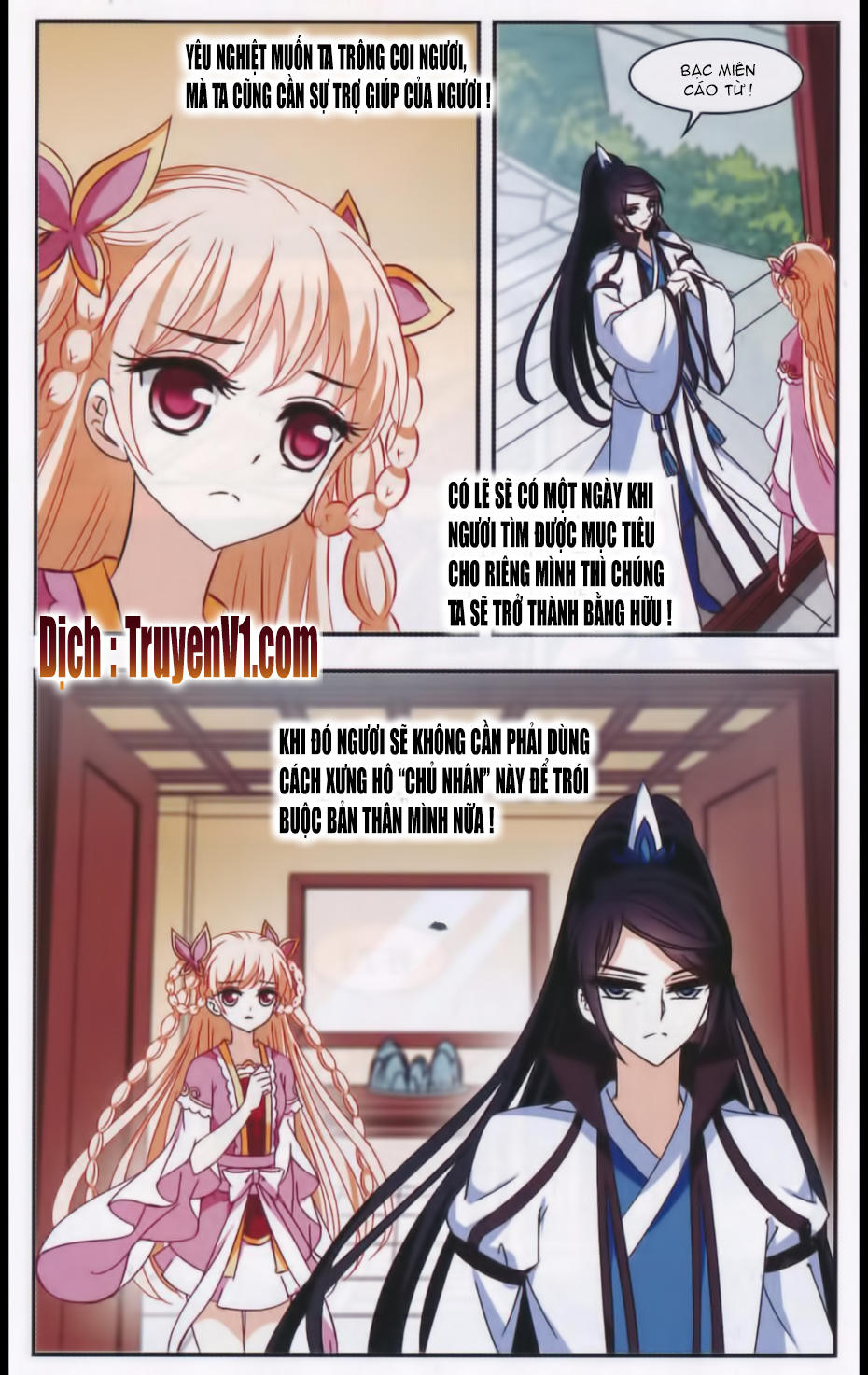 Phong Khởi Thương Lam Chap 85.2 - Next Chap 86.2