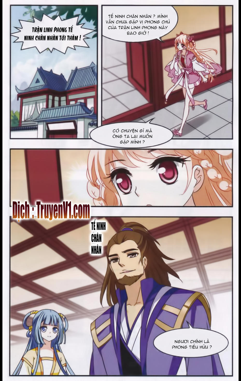 Phong Khởi Thương Lam Chap 85.2 - Next Chap 86.2