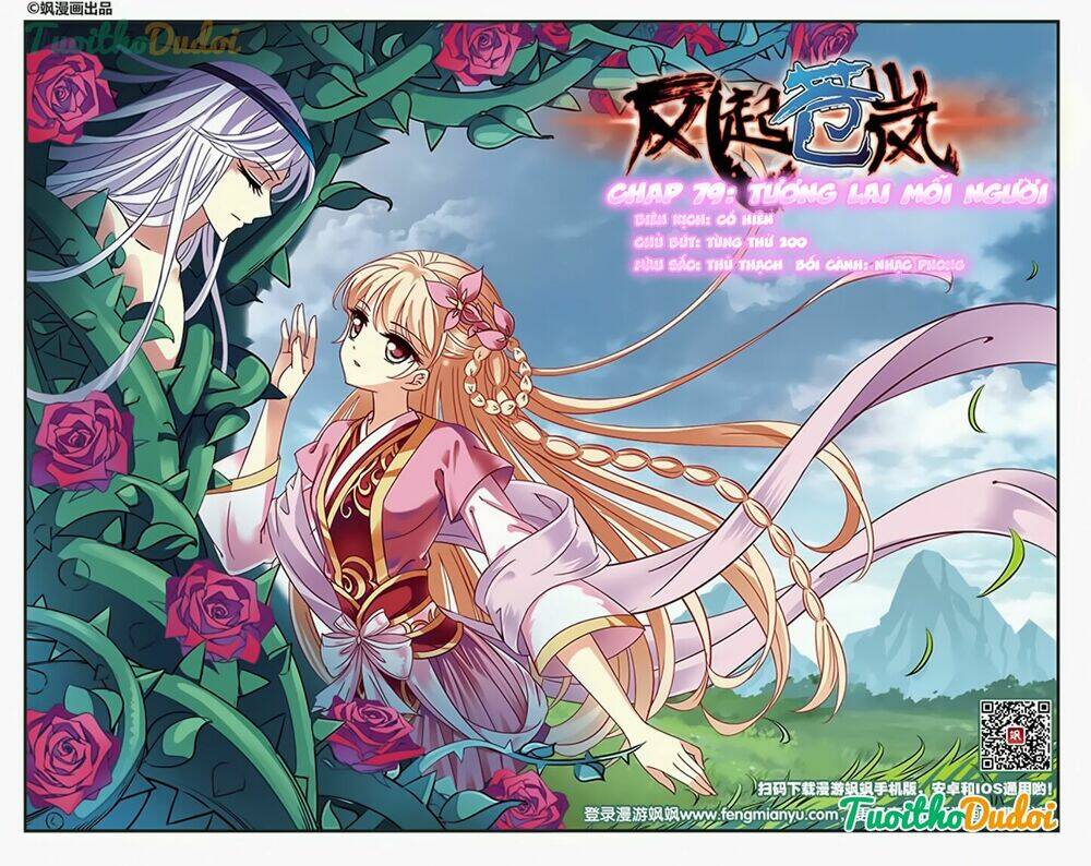 Phong Khởi Thương Lam Chap 85 - Next Chap 86