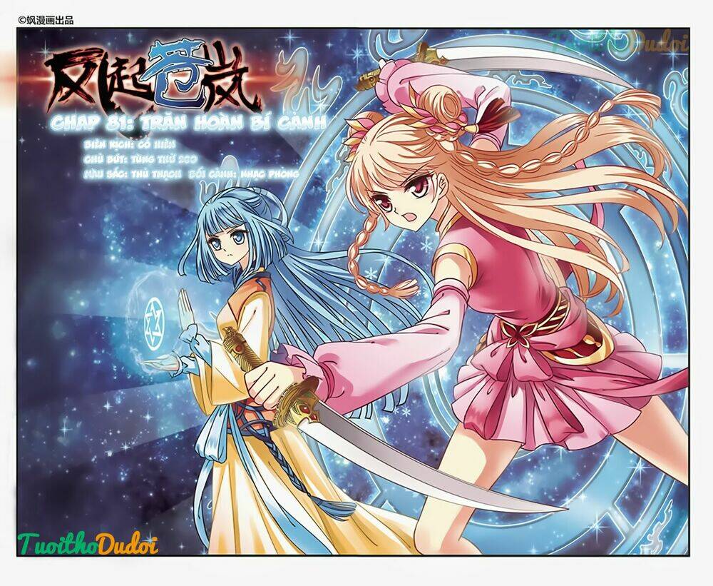 Phong Khởi Thương Lam Chap 87 - Next Chap 88