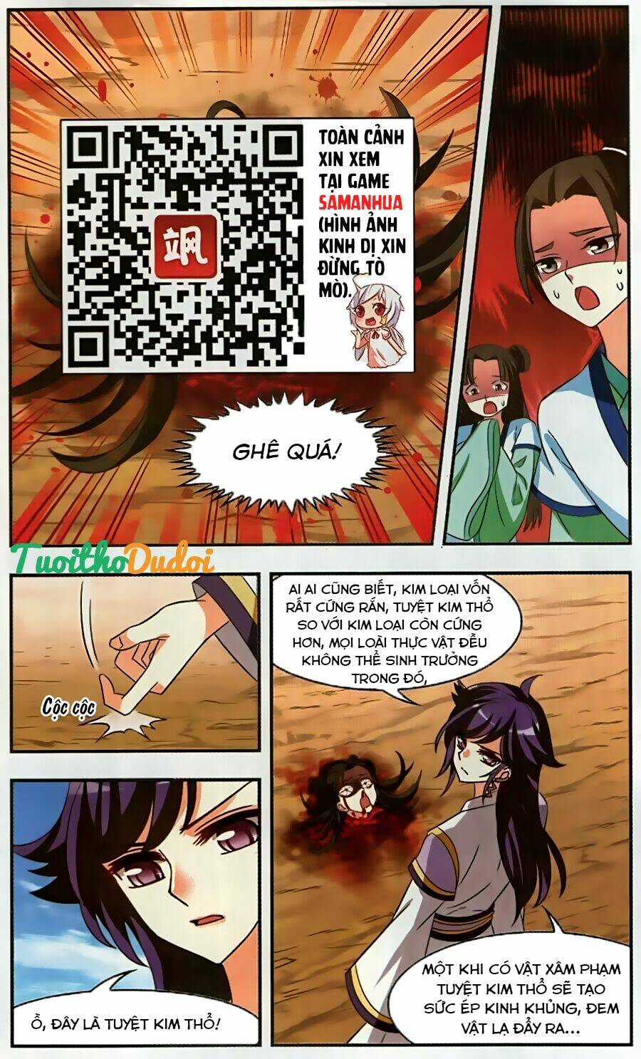 Phong Khởi Thương Lam Chap 93 - Next Chap 94