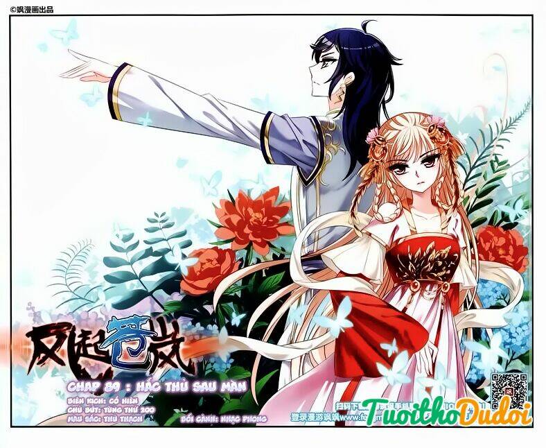 Phong Khởi Thương Lam Chap 97 - Next Chap 98