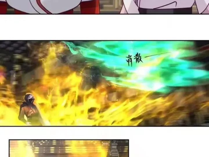 Phu Nhân Của Ta Là Giáo Chủ Ma Giáo Chap 36 - Next Chap 37