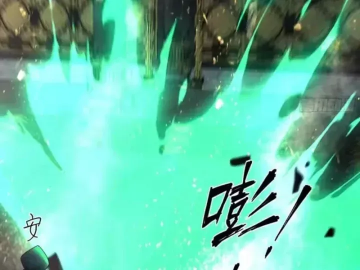 Phu Nhân Của Ta Là Giáo Chủ Ma Giáo Chap 36 - Next Chap 37