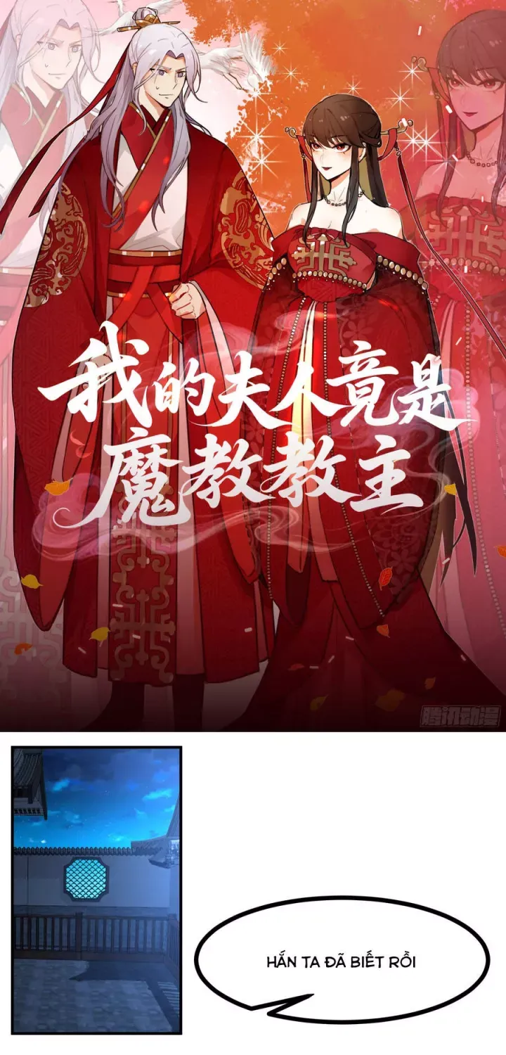 Phu Nhân Của Ta Là Giáo Chủ Ma Giáo Chap 40 - Next Chap 41