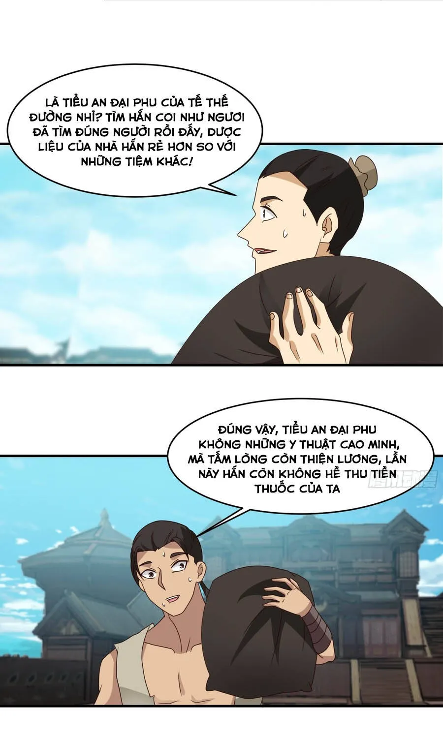 Phu Nhân Của Ta Là Giáo Chủ Ma Giáo Chap 44 - Next Chap 45