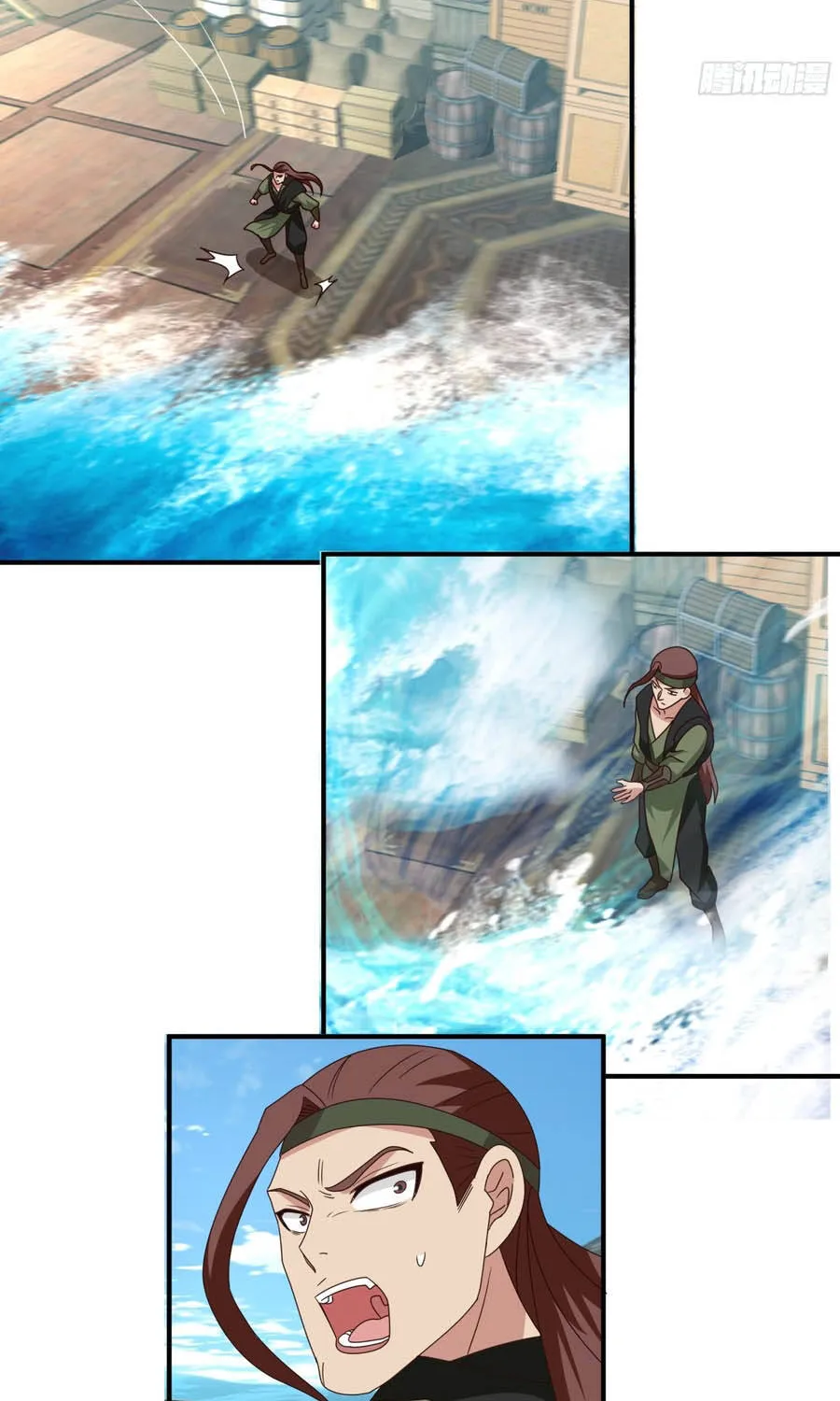 Phu Nhân Của Ta Là Giáo Chủ Ma Giáo Chap 44 - Next Chap 45