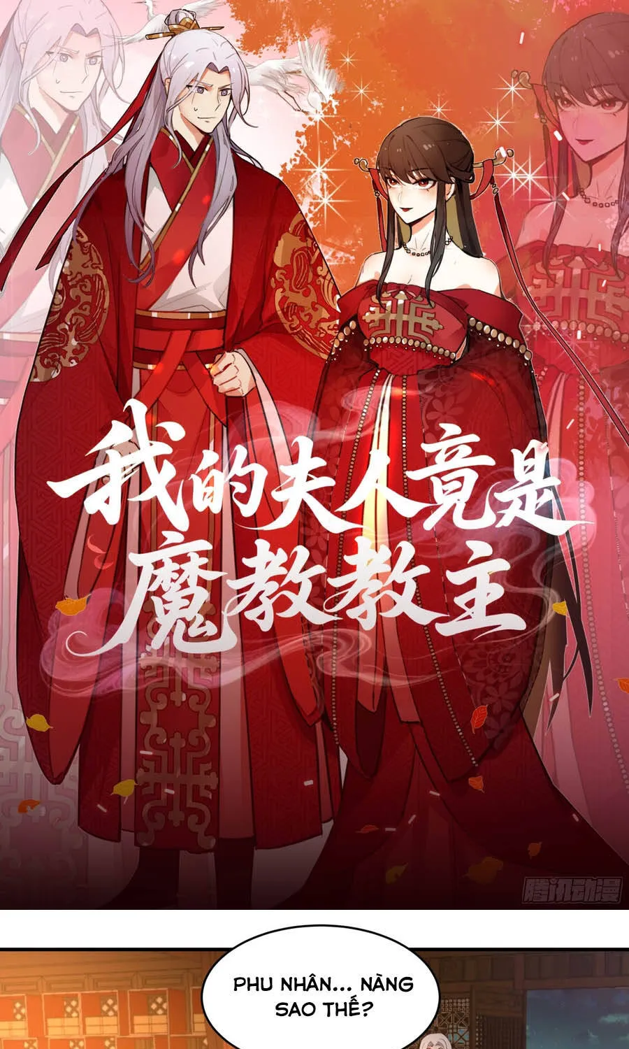 Phu Nhân Của Ta Là Giáo Chủ Ma Giáo Chap 44 - Next Chap 45