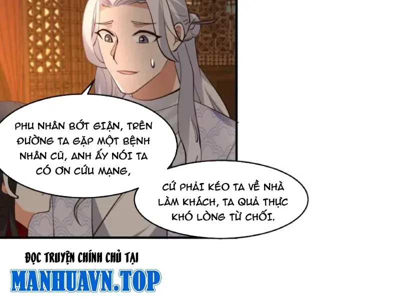 Phu Nhân Của Ta Là Giáo Chủ Ma Giáo Chap 45 - Next Chap 46