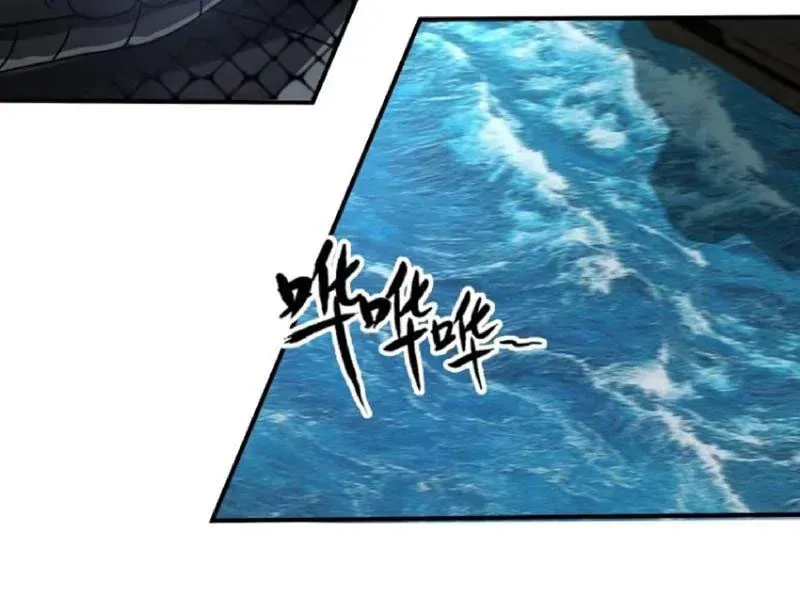 Phu Nhân Của Ta Là Giáo Chủ Ma Giáo Chap 45 - Next Chap 46