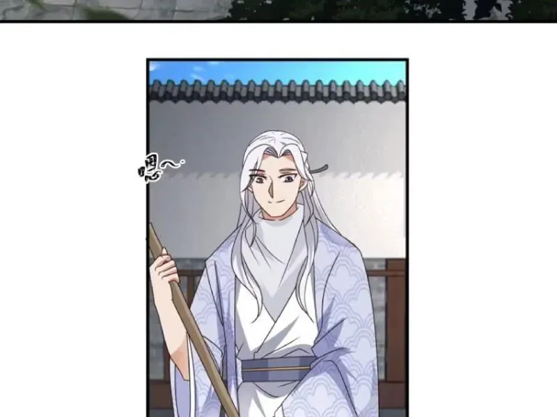 Phu Nhân Của Ta Là Giáo Chủ Ma Giáo Chap 45 - Next Chap 46