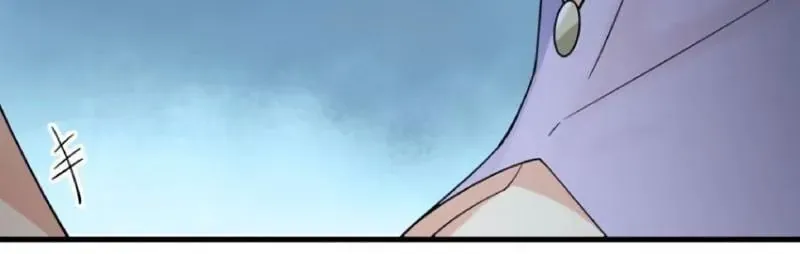 Phu Nhân Của Ta Là Giáo Chủ Ma Giáo Chap 45 - Next Chap 46
