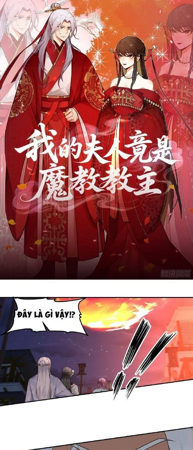 Phu Nhân Của Ta Là Giáo Chủ Ma Giáo Chap 46 - Next Chap 47