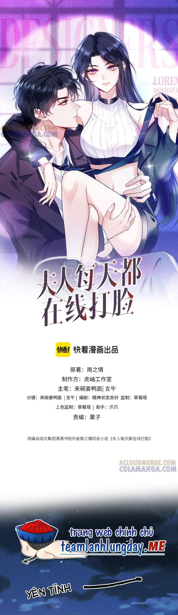 PHU NHÂN ĐẠI BOSS NGÀY NÀO CŨNG VẢ MẶT TIỂU NHÂN Chap 210 - Next Chap 211