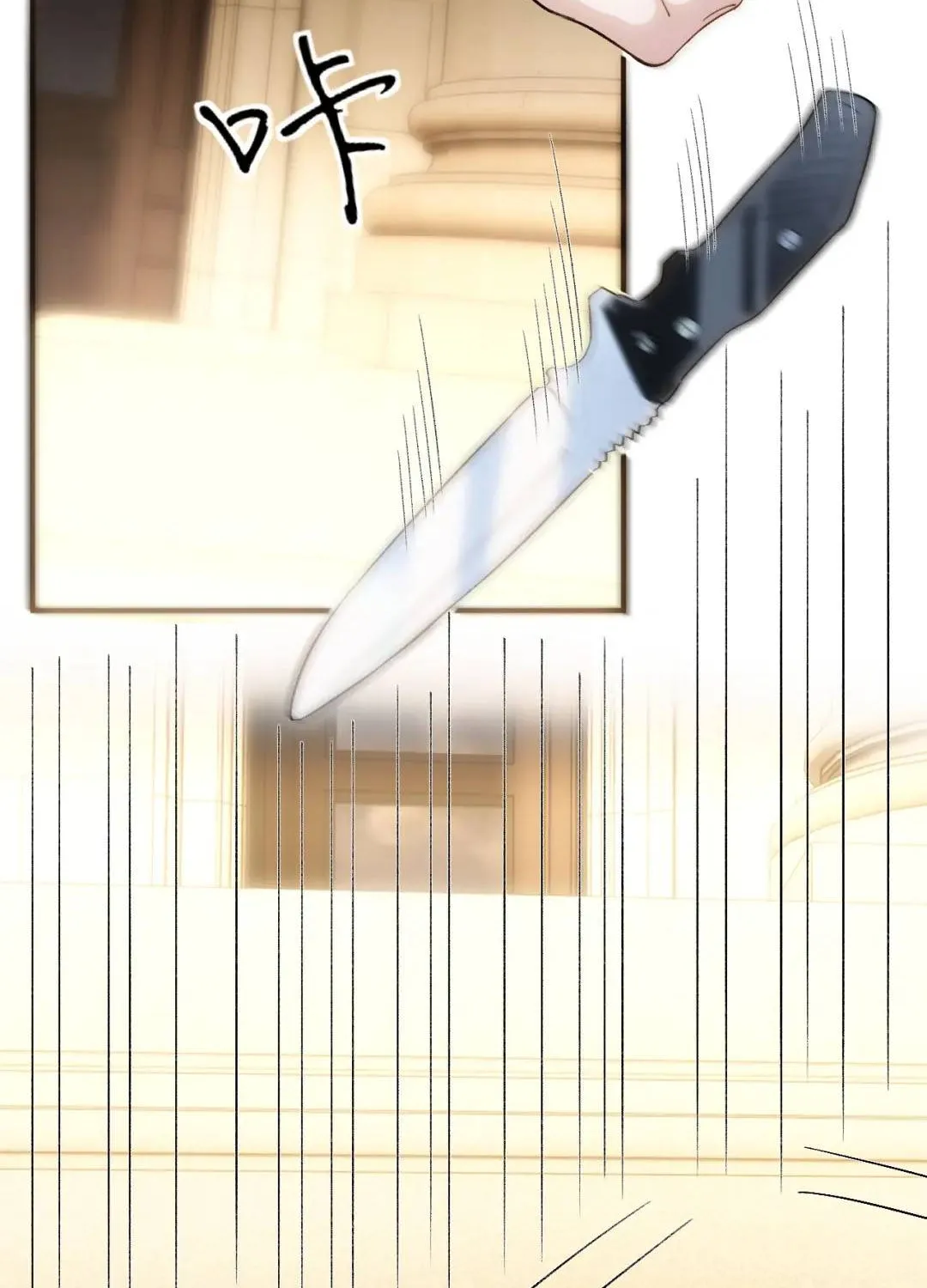 PHU NHÂN ĐẠI BOSS NGÀY NÀO CŨNG VẢ MẶT TIỂU NHÂN Chap 250 - Next Chap 251