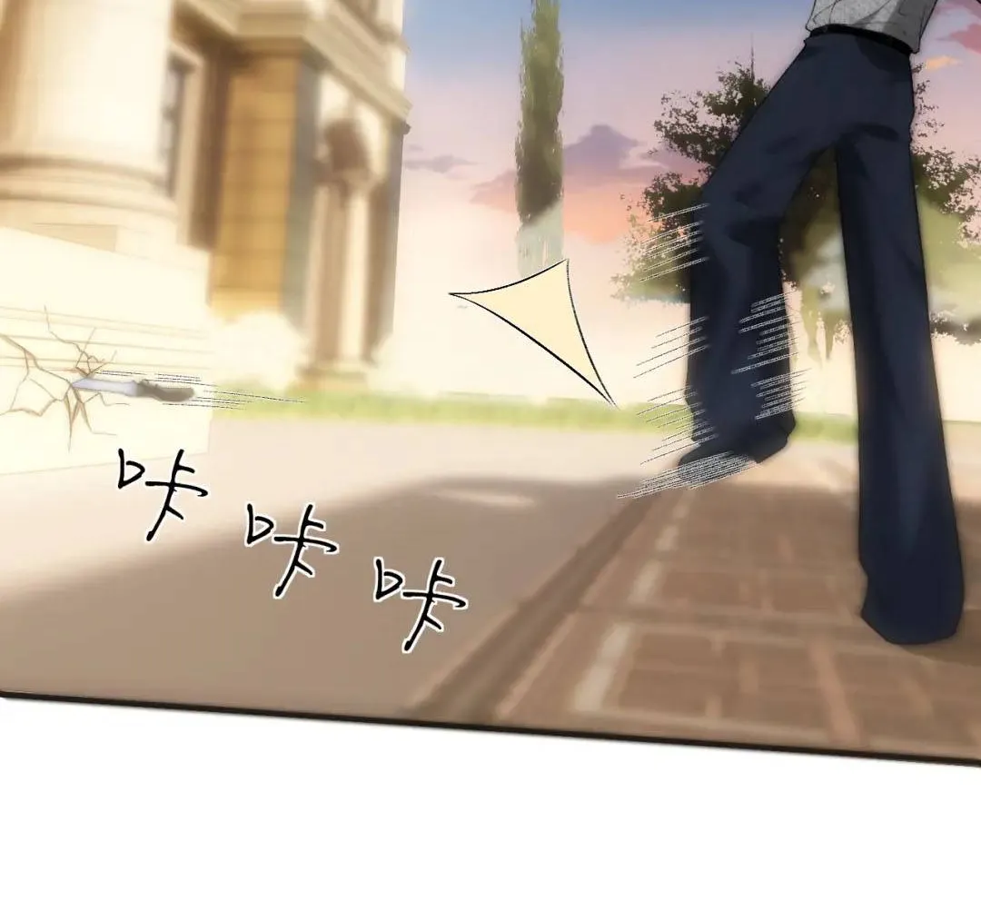 PHU NHÂN ĐẠI BOSS NGÀY NÀO CŨNG VẢ MẶT TIỂU NHÂN Chap 250 - Next Chap 251